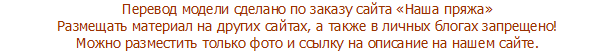 2plagiat-3865521