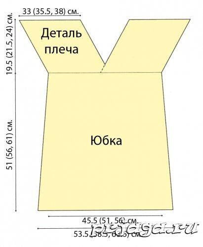 8598a27304d88ef642a058914f8fc1f0-4485739