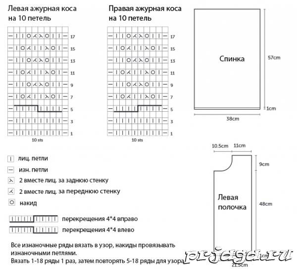 fe7a3da8572128d907113c1407c3e166-2063365
